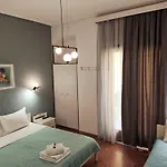 Appart hôtel Papadioti 3*