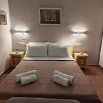 Papadioti 아파트호텔
