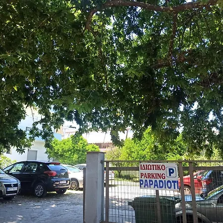 Aparthotel Papadioti 3*